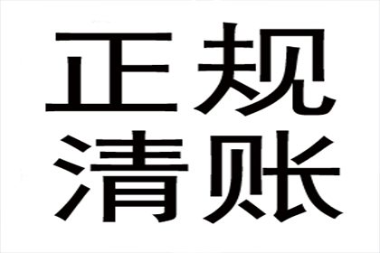 法院支持，孙女士成功追回20万医疗费